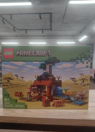 Лего minecraft