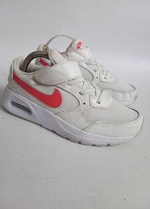 Кроссовки nike