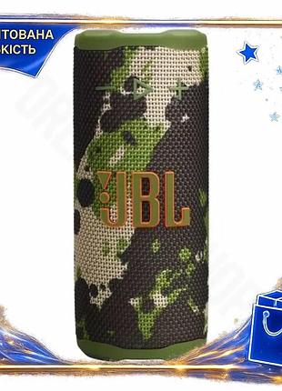 Dm портативная колонка jbl спецификация 2.2 grip squad 16 вт bluetooth аккумуляторная водонепроницаема spe|lz