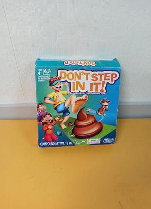 Настольная игра не наступают в укашку хасбро dont step in it hasbro, активная веселая игра