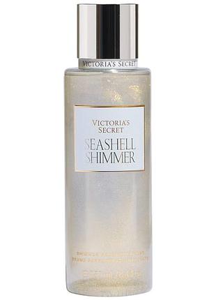 Парфюмированный спрей с шиммером victoria’s secret radiant seashell shimmer mist 250 мл