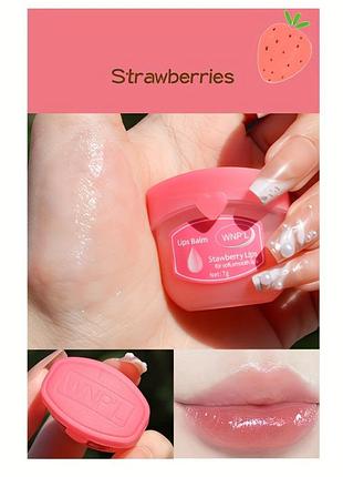 Бальзам для губ wnp'l strawberry lips увлажняющий клубничный