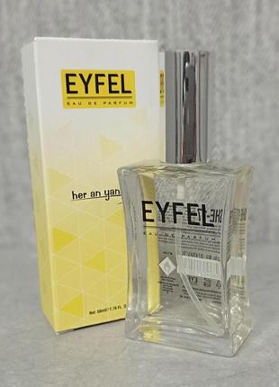 Eyfel perfume s-17  для женщин1 фото