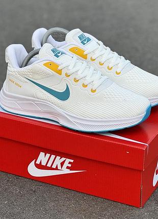 Чоловічі кросівки стильні найк зум nike zoom 43
