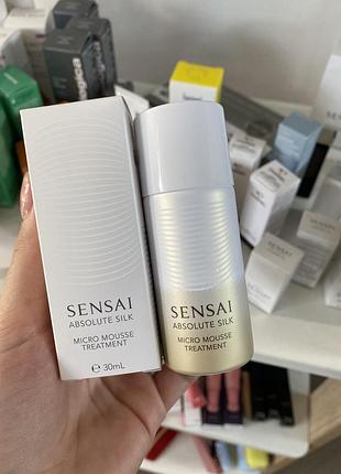 Антивіковий мус для обличчя sensai absolute silk micro mousse treatment