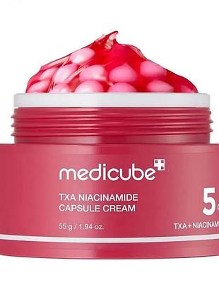 Освітлюючий капсульний крем з 5% ніацинаміду medicube txa niacinamide capsule cream, 55 мл