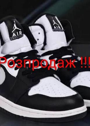 Чоловічі кросівки бренду nike