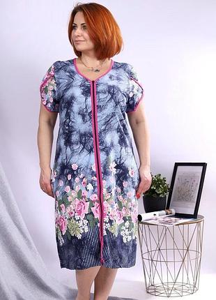 Халат жіночий р. 48, 50, 52