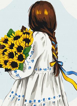 Цветы украины ©alla berezovska
