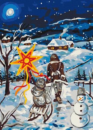 Рождественский вечер © карина зимена