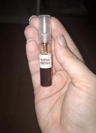 Духи "черный цветок"