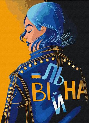 Свободная @полина скурихина