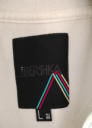 Кофта -олимпийка мужская bershka 3