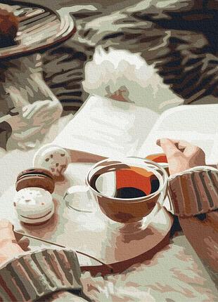 Уютное чаепитие