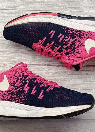 Жіночі кросівки nike (36 розмір)