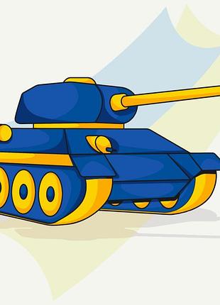 Картина за номерами "український танк" bs53154l 48×60 см