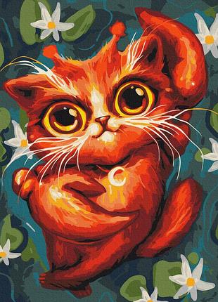 Котик рак ©марианна пащук