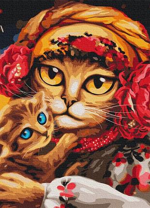 Семья котиков ©марианна пащук