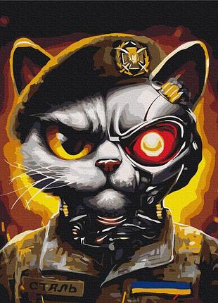 Котик зсу© меривина пащук