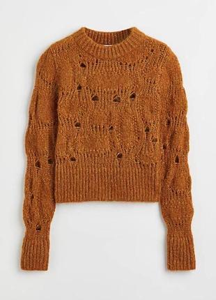 Гірчичний светр з подертостями із альпаки і вовни від h&m h&m premium wool/alpaca blend