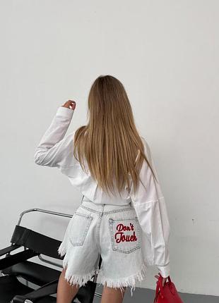 Ваші улюблені джинсові шорти-спідниця з бахромою "don't touch" 🤩 ​мегастильний хіт сезону! вільний крій трапецією, висока посадк