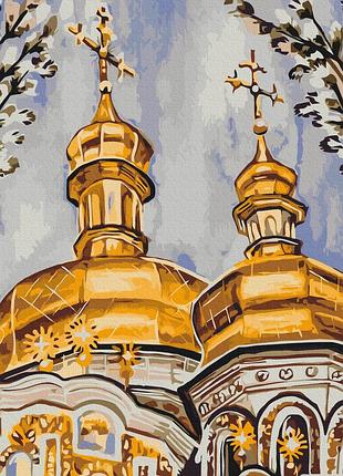 Картина за номерами "духовність © каріна зіміна" bs53952 40×50 см