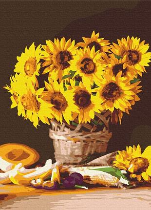 Яркие сонахи