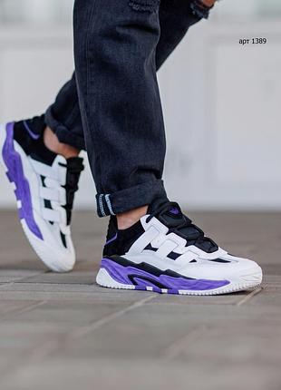 Кроссовки мужские 41-46 adidas niteball 2 white purpur