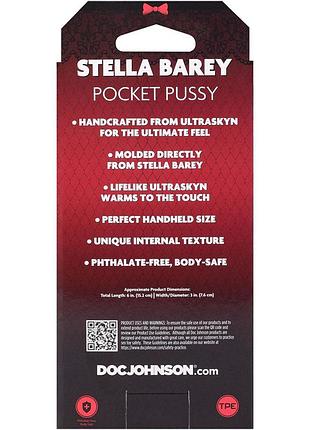 Мастурбатор вагина doc johnson stella barey 7