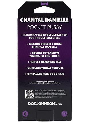 Мастурбатор doc johnson chantal danielle sexstyle 7