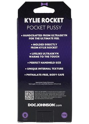 Мастурбатор вагина doc johnson kylie rocket 7