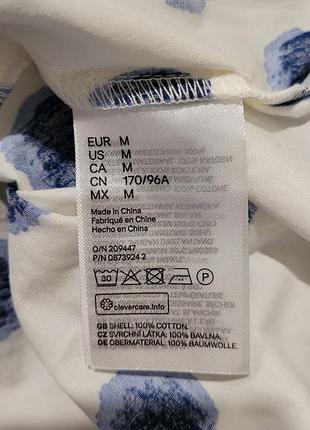 Сарафан миди 5