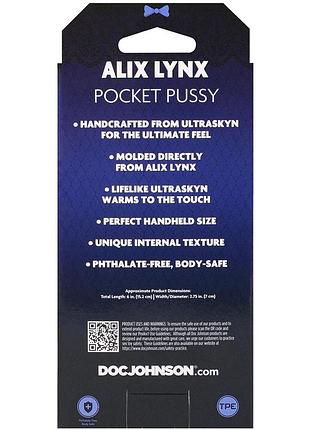 Мастурбатор вагина doc johnson alix lynx 6