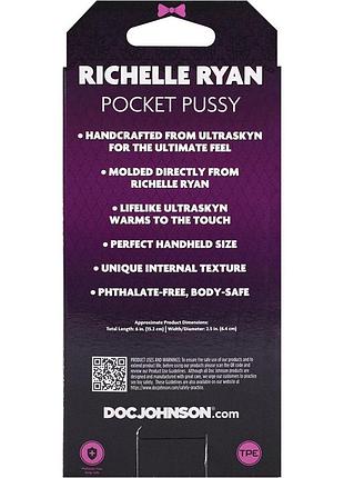 Мастурбатор вагина doc johnson richelle ryan 8
