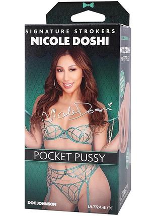 Мастурбатор doc johnson nicole doshi sexstyle 5