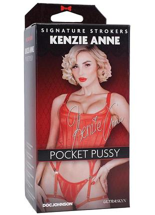 Мастурбатор вагина doc johnson kenzie anne 5