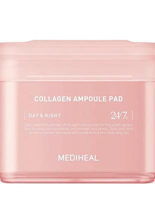 Тонер-пады с коллагеном для увлажнения кожи mediheal collagen ampoule pad 100 шт