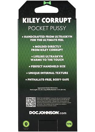 Мастурбатор вагина doc johnson kiley corrupt 7