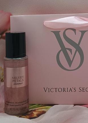 Парфумований міні міст velvet petals shimmer victoria's secret.
оригінал із сша