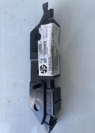 Ds7z-17d958-b ds73-17d958-bd кронштейн перед бампера ford fusion mondeo mk5