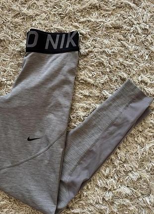 Nike pro лосіни оригінал