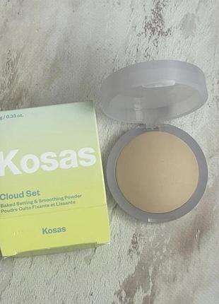 Пресована пудра з ефектом блюру без тальку kosas cloud set baked setting & smoothing talc-free vegan powder