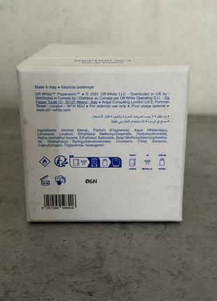 Парфуми off-white solution no.4 2