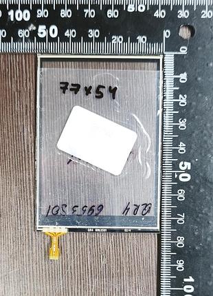 Сенсорне скло китай 077х054 p/n: qr4 6953s01 / t 4934 1333