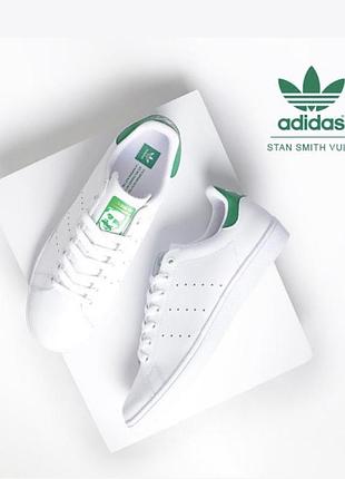 Кросівки adidas stan smith  (42) 27см