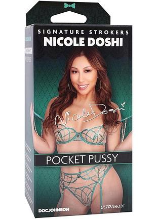 Мастурбатор вагина doc johnson nicole doshi 6