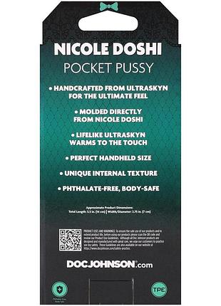 Мастурбатор вагина doc johnson nicole doshi 7