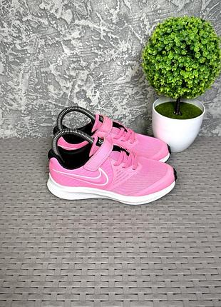 Nike star runner 2.0 кроссовки 31 размер детские беговые розовые