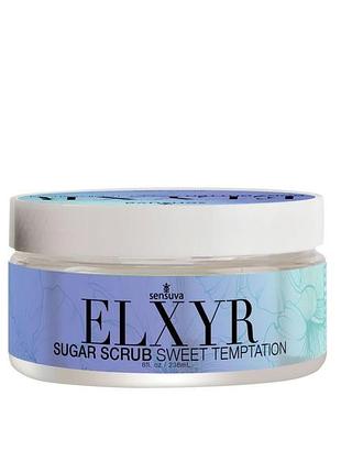 Скраб для ног sensuva elxyr sugar scrub - sweet temptations (236 мл) sexstyle