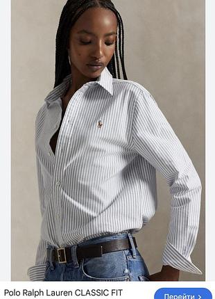 Сорочка рубашка ralph lauren